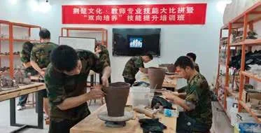 美育教师培训现场记录 8